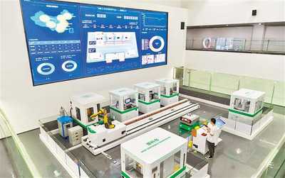 大數(shù)據(jù)智能化賦能重慶經(jīng)濟高質(zhì)量發(fā)展 工業(yè)互聯(lián)網(wǎng)數(shù)據(jù)服務(wù)的引擎作用